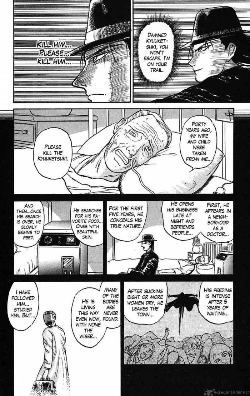 Ushio and Tora Chapter 61 page 16