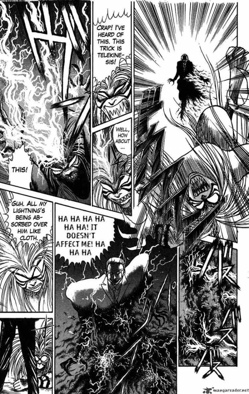 Ushio and Tora Chapter 61 page 7