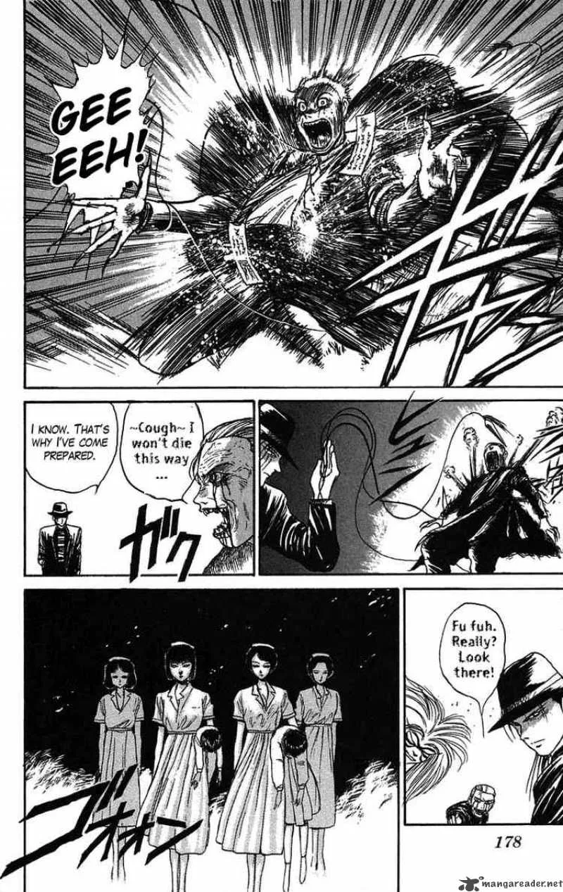Ushio and Tora Chapter 61 page 10