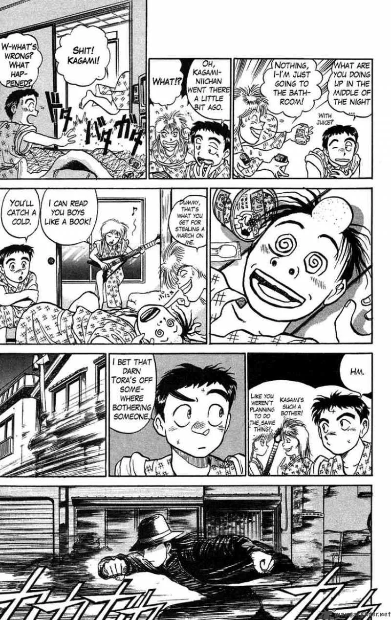 Ushio and Tora Chapter 61 page 15