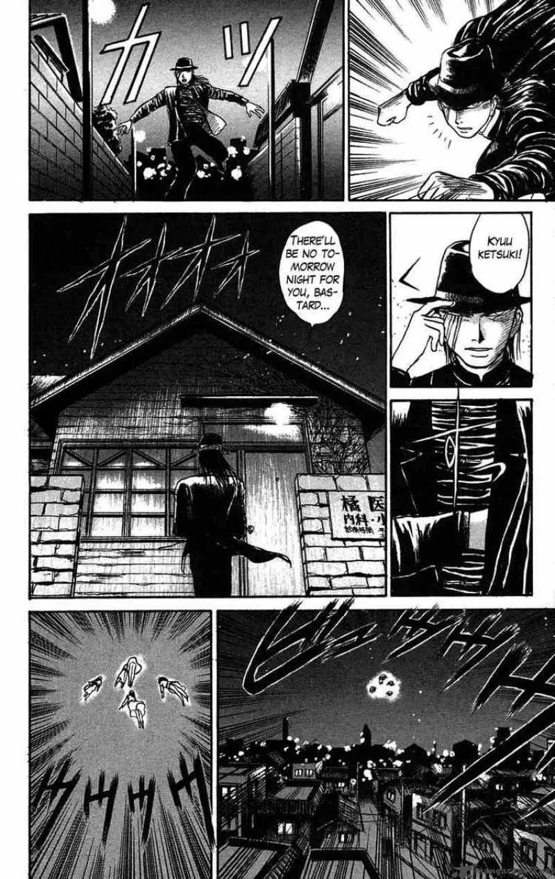 Ushio and Tora Chapter 61 page 18
