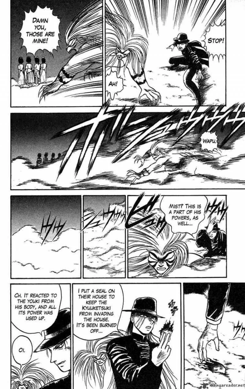 Ushio and Tora Chapter 61 page 12