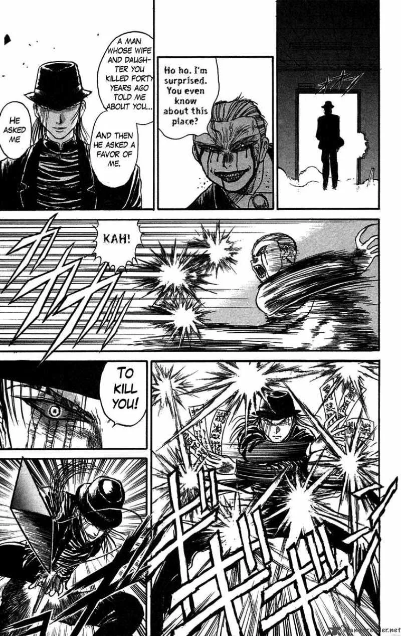 Ushio and Tora Chapter 62 page 9