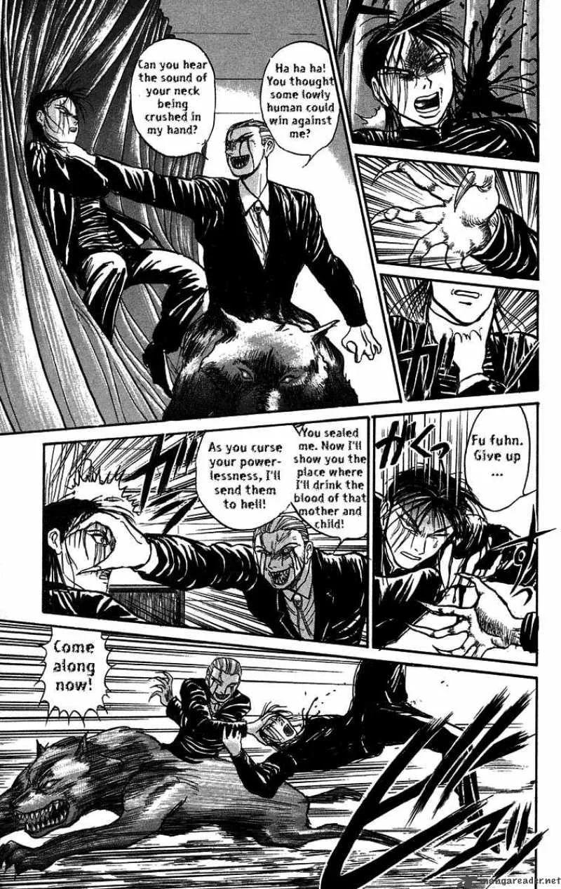 Ushio and Tora Chapter 62 page 17