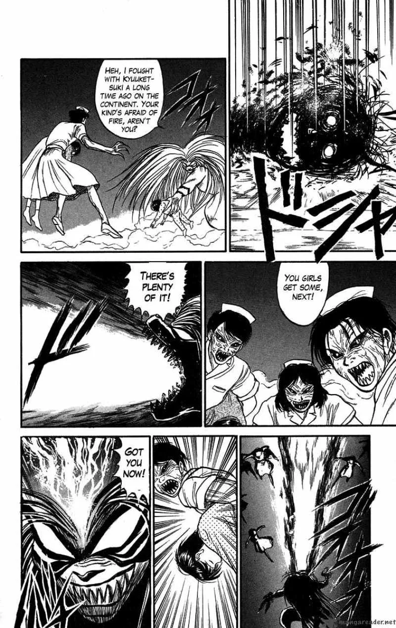 Ushio and Tora Chapter 62 page 20