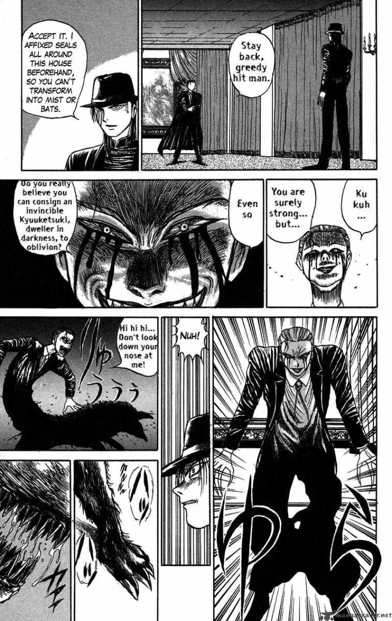 Ushio and Tora Chapter 62 page 15