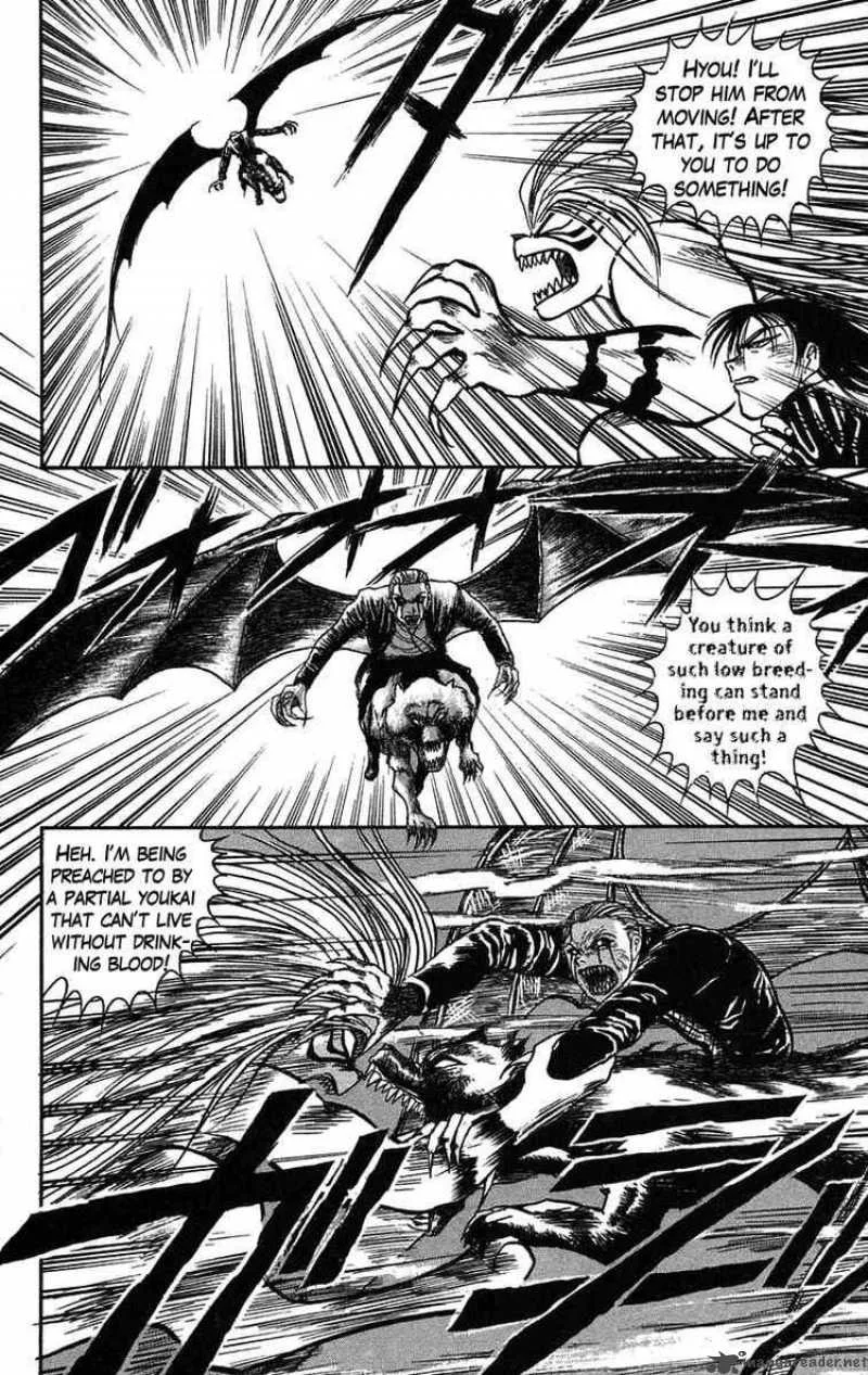 Ushio and Tora Chapter 63 page 2