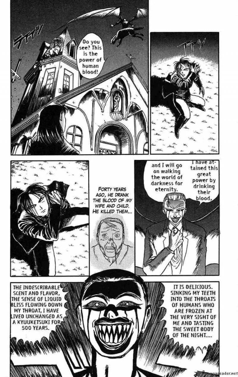 Ushio and Tora Chapter 63 page 4
