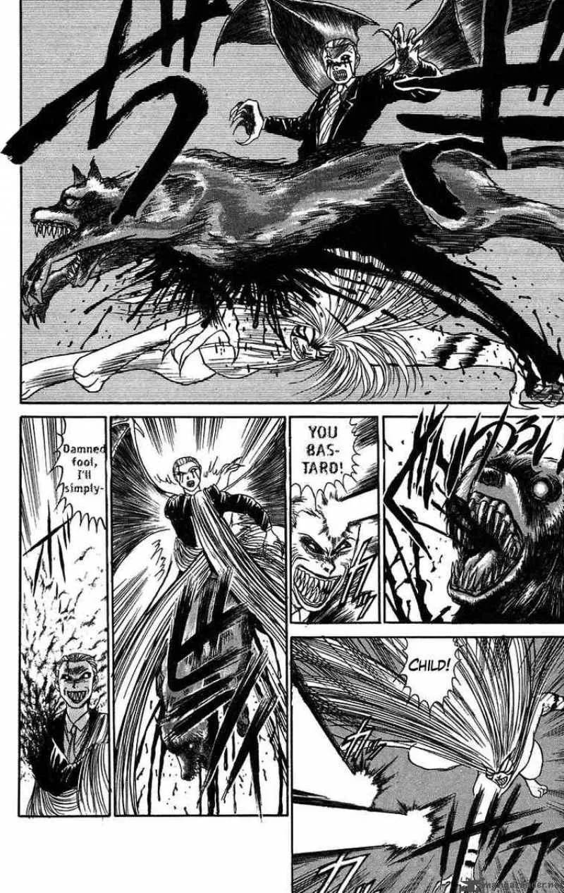 Ushio and Tora Chapter 63 page 6
