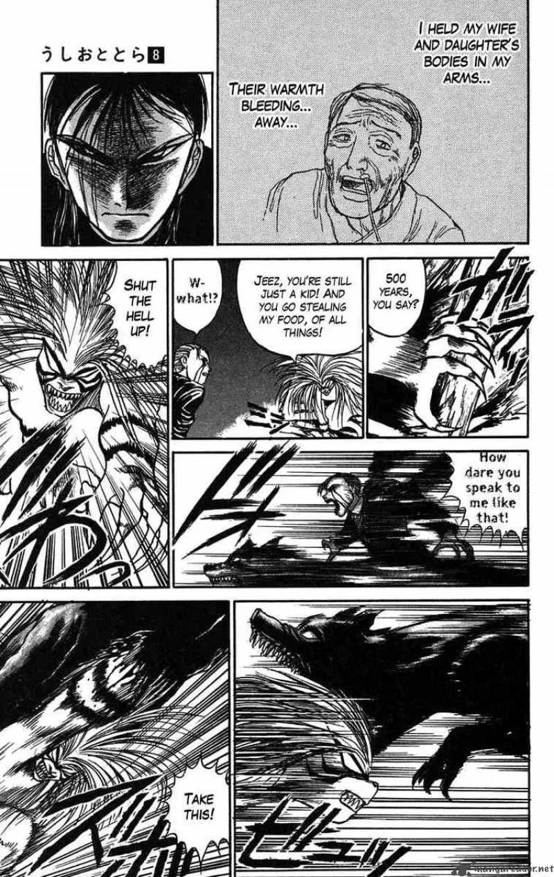 Ushio and Tora Chapter 63 page 5