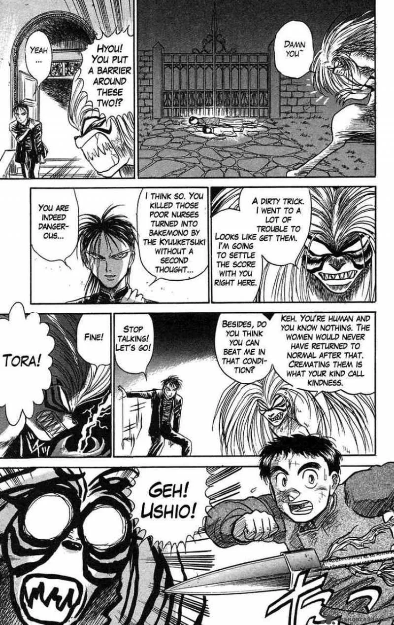 Ushio and Tora Chapter 63 page 17