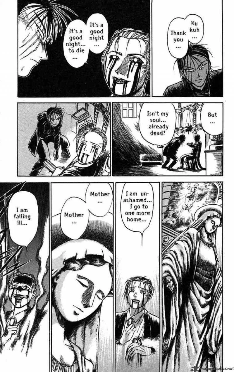 Ushio and Tora Chapter 63 page 15