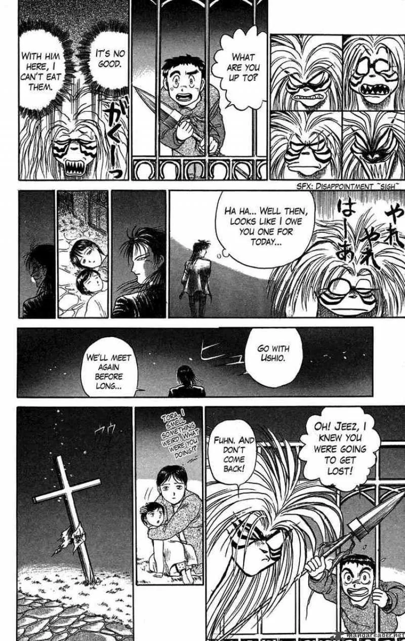 Ushio and Tora Chapter 63 page 18