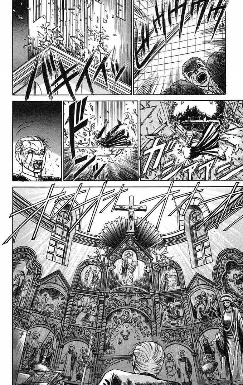 Ushio and Tora Chapter 63 page 8