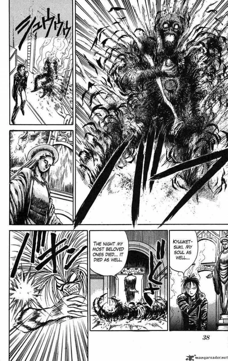 Ushio and Tora Chapter 63 page 16