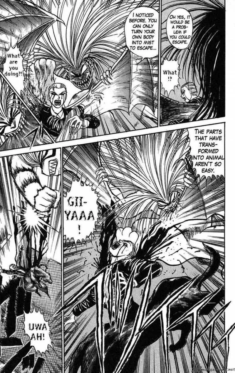 Ushio and Tora Chapter 63 page 7