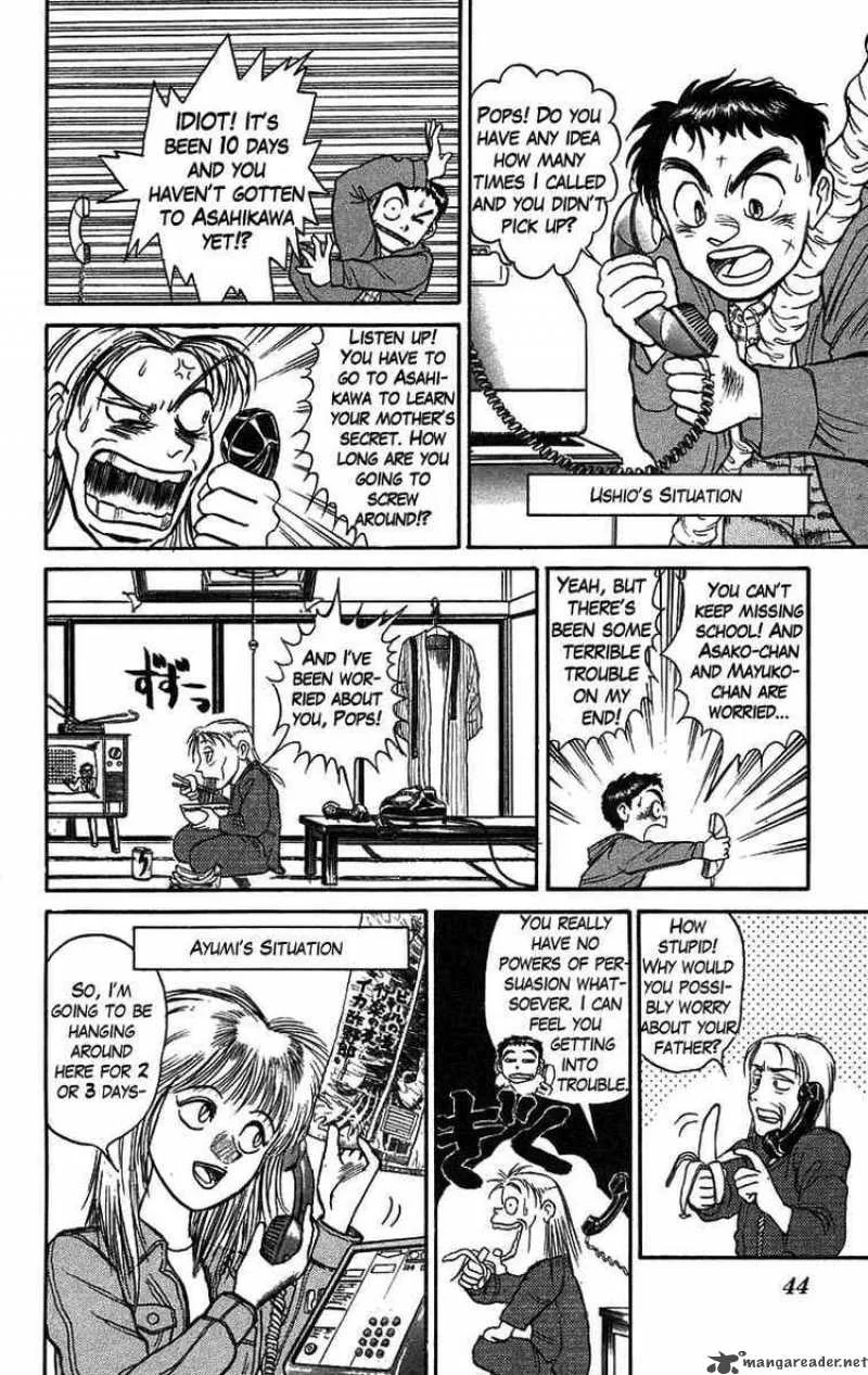 Ushio and Tora Chapter 64 page 3
