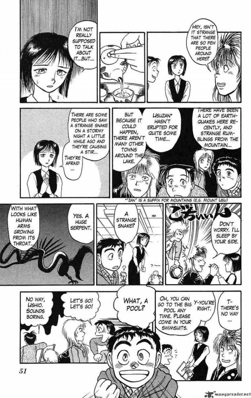 Ushio and Tora Chapter 64 page 10