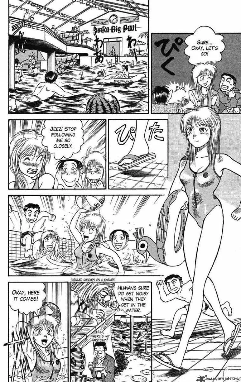 Ushio and Tora Chapter 64 page 11