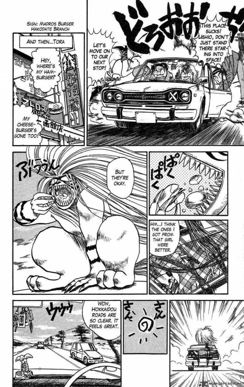 Ushio and Tora Chapter 64 page 5