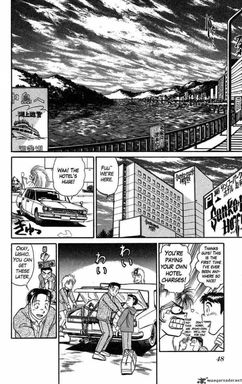 Ushio and Tora Chapter 64 page 7