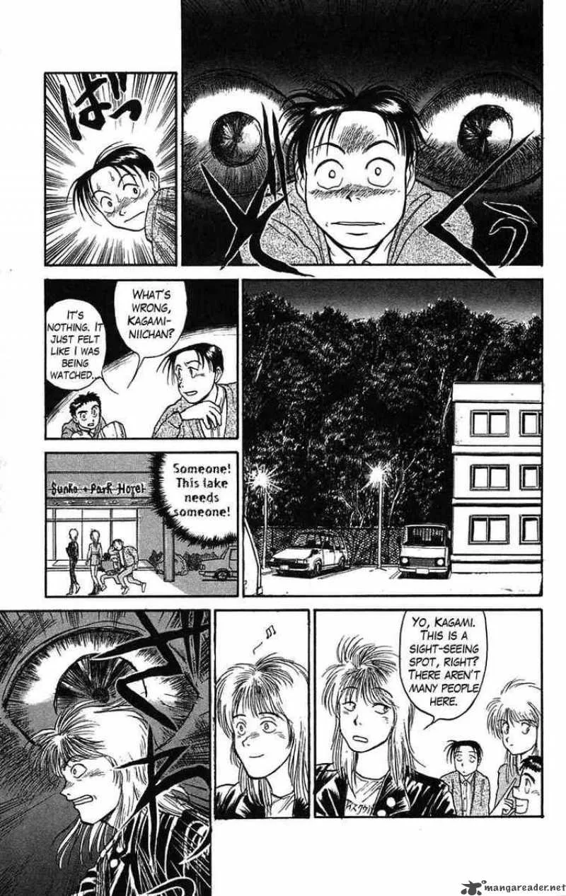 Ushio and Tora Chapter 64 page 8