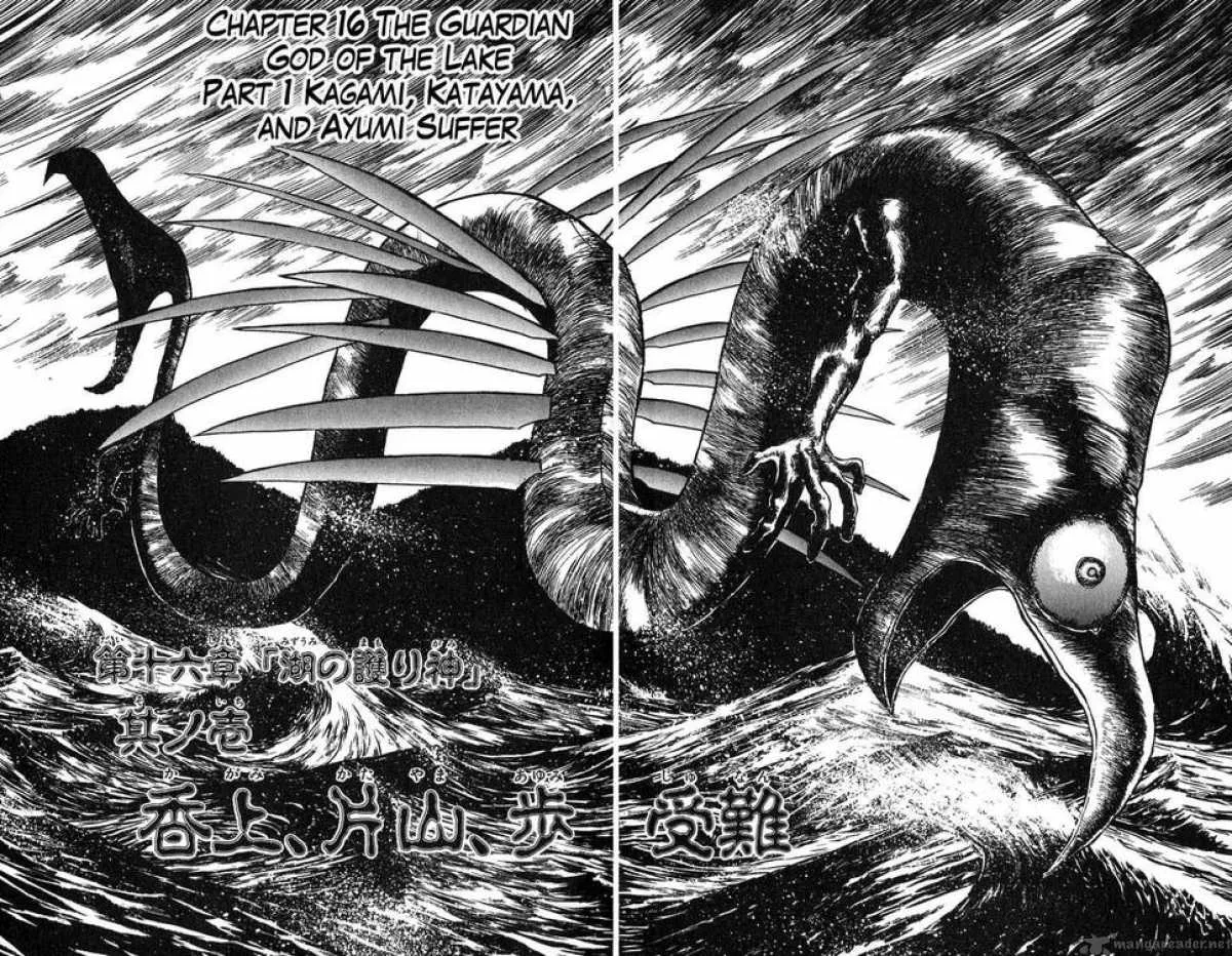 Ushio and Tora Chapter 64 page 2