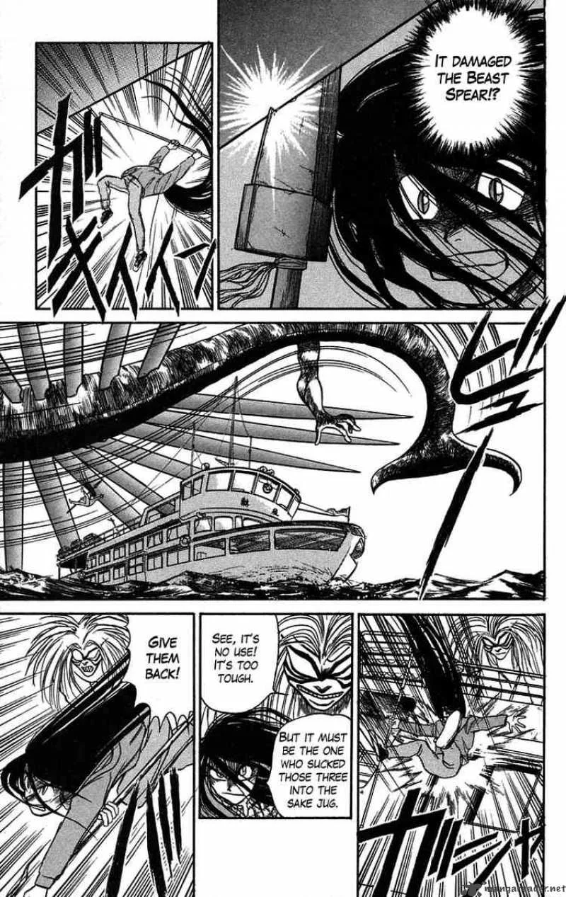 Ushio and Tora Chapter 65 page 4
