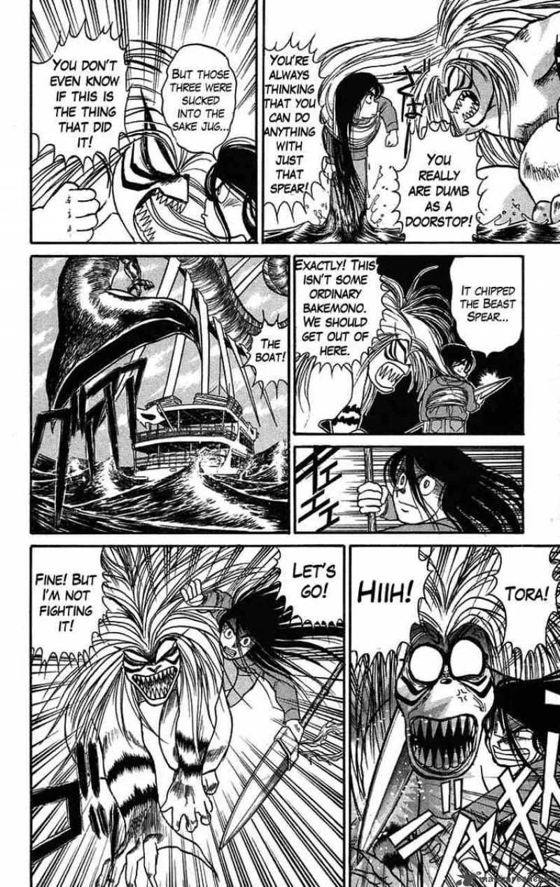 Ushio and Tora Chapter 65 page 9