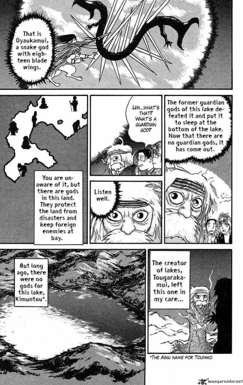 Ushio and Tora Chapter 65 page 10