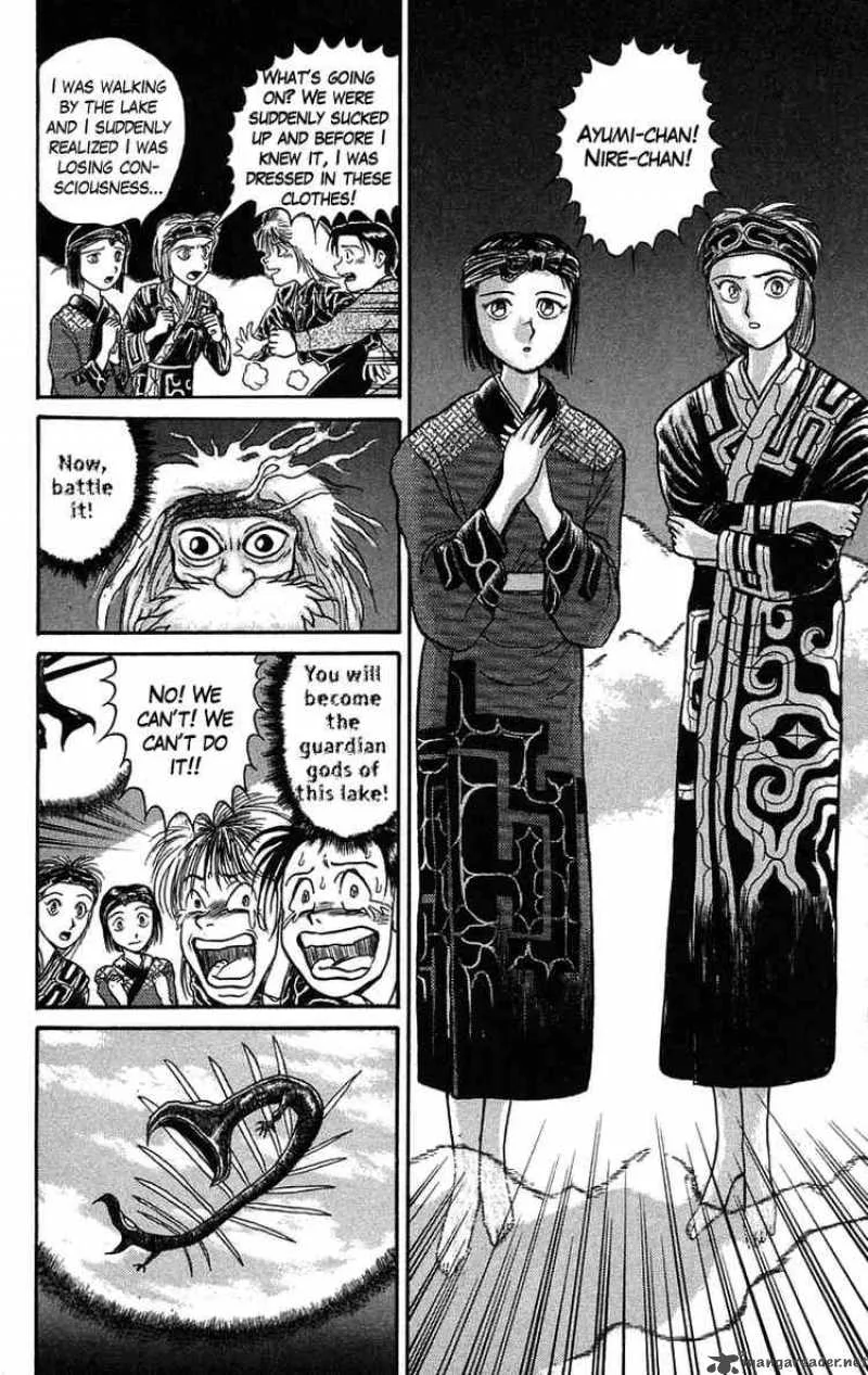 Ushio and Tora Chapter 65 page 13