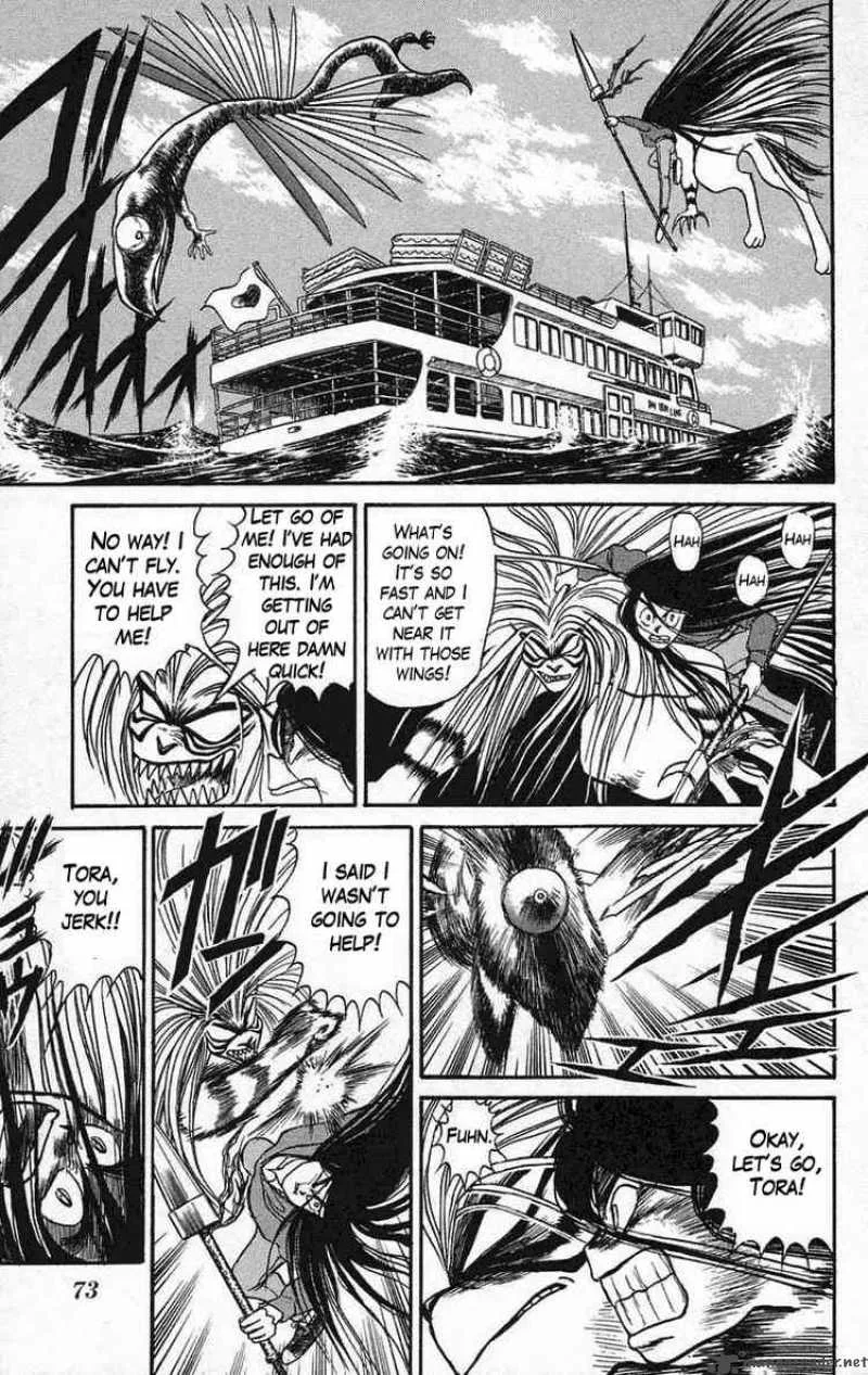 Ushio and Tora Chapter 65 page 14
