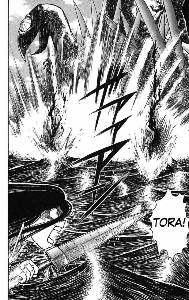 Ushio and Tora Chapter 66 page 2