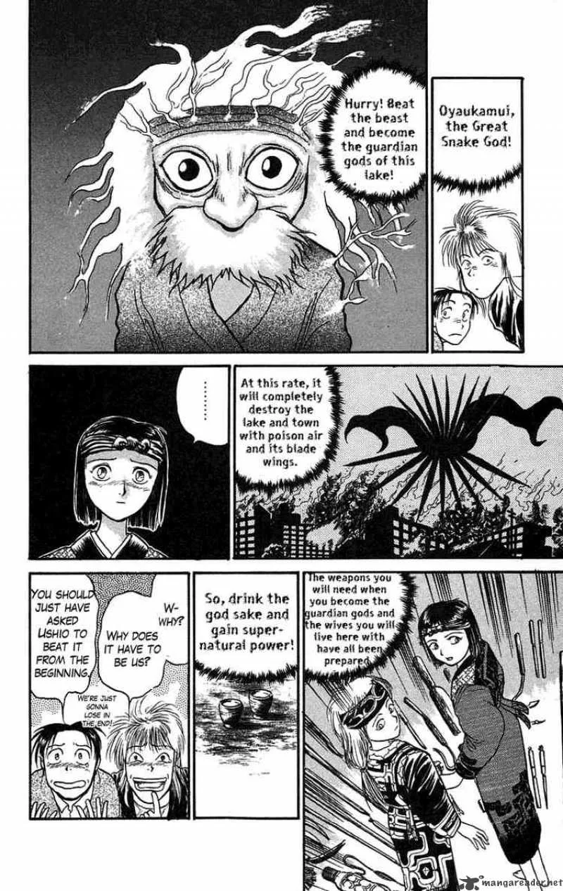 Ushio and Tora Chapter 66 page 4