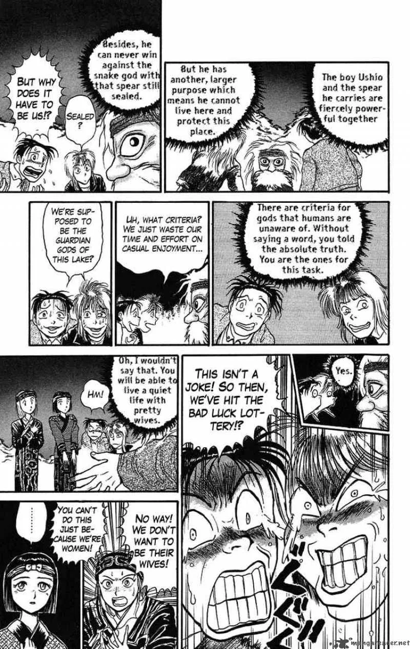 Ushio and Tora Chapter 66 page 5