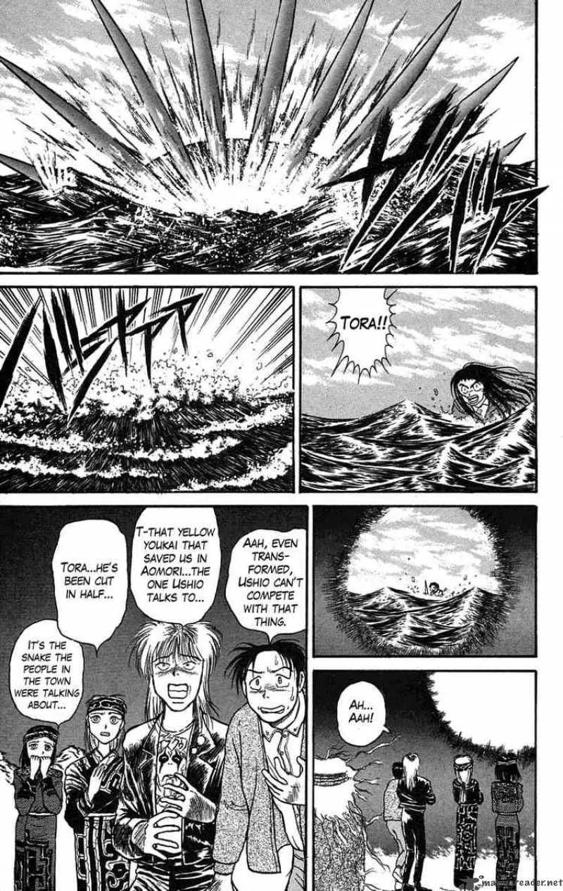 Ushio and Tora Chapter 66 page 3