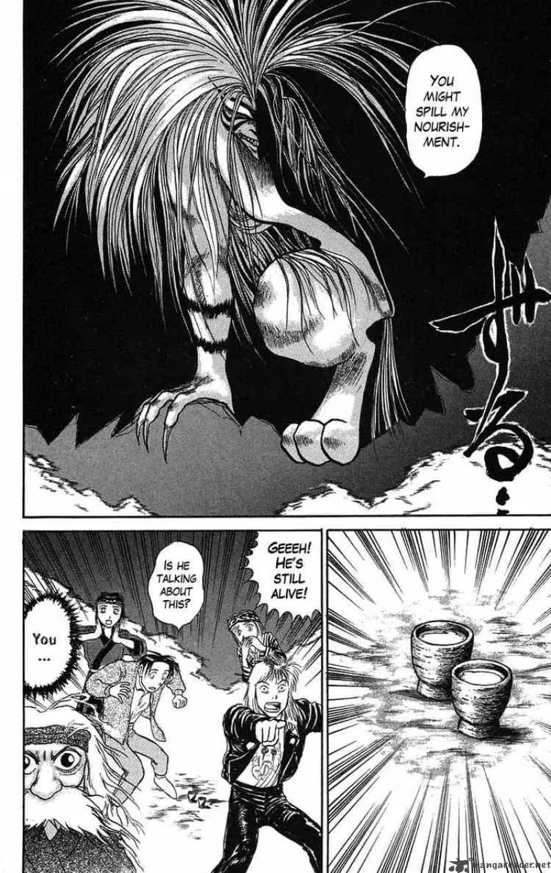 Ushio and Tora Chapter 66 page 14