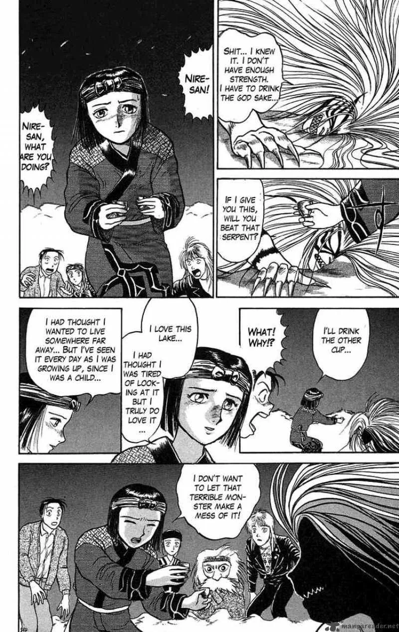 Ushio and Tora Chapter 66 page 16