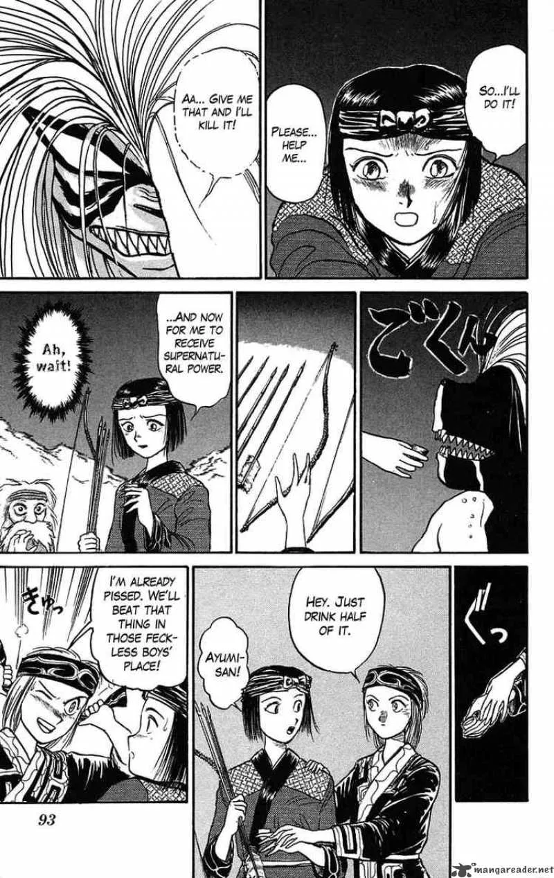 Ushio and Tora Chapter 66 page 17
