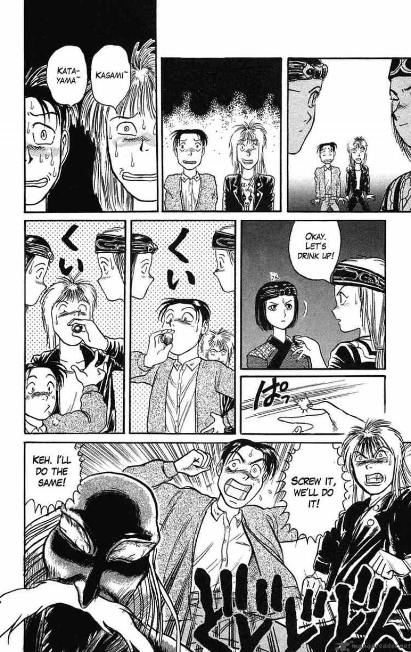 Ushio and Tora Chapter 66 page 18