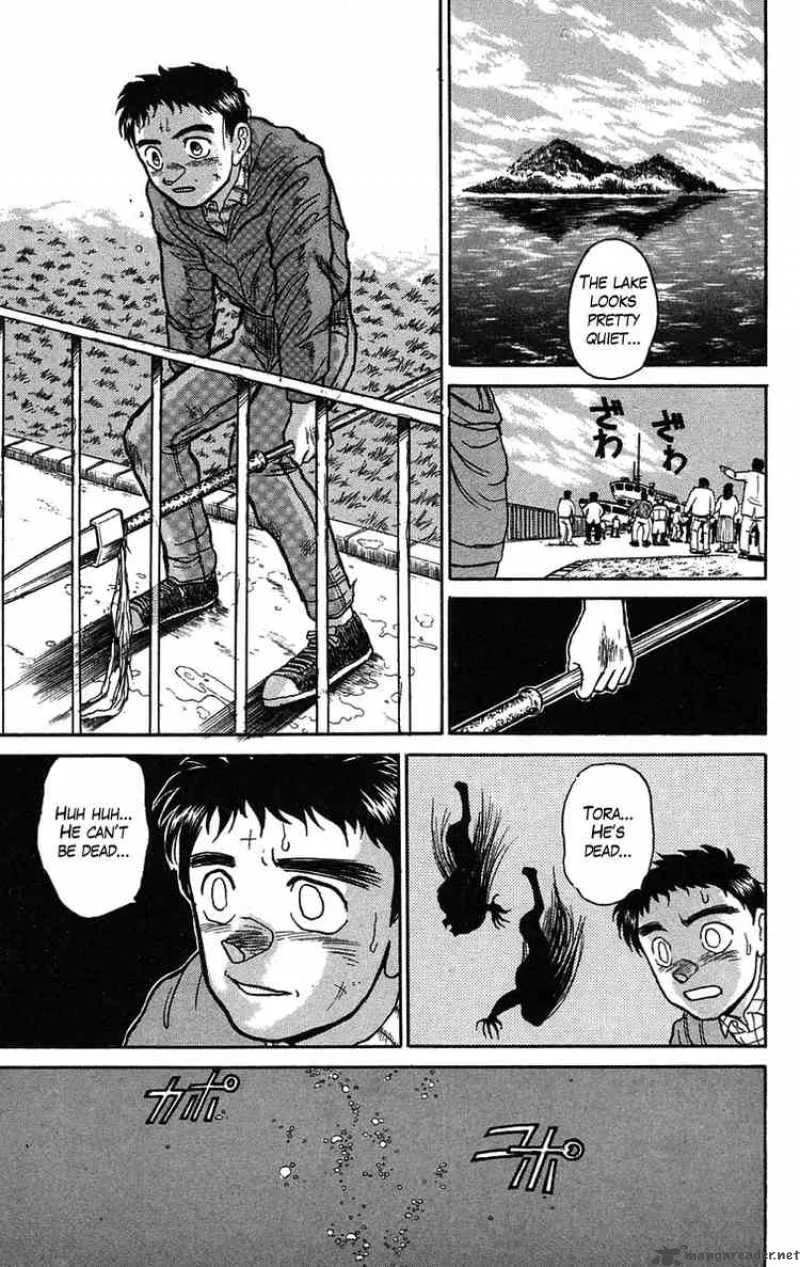 Ushio and Tora Chapter 66 page 7