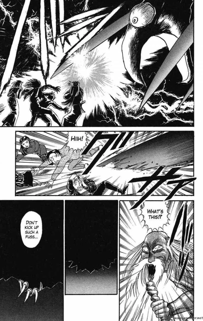 Ushio and Tora Chapter 66 page 13