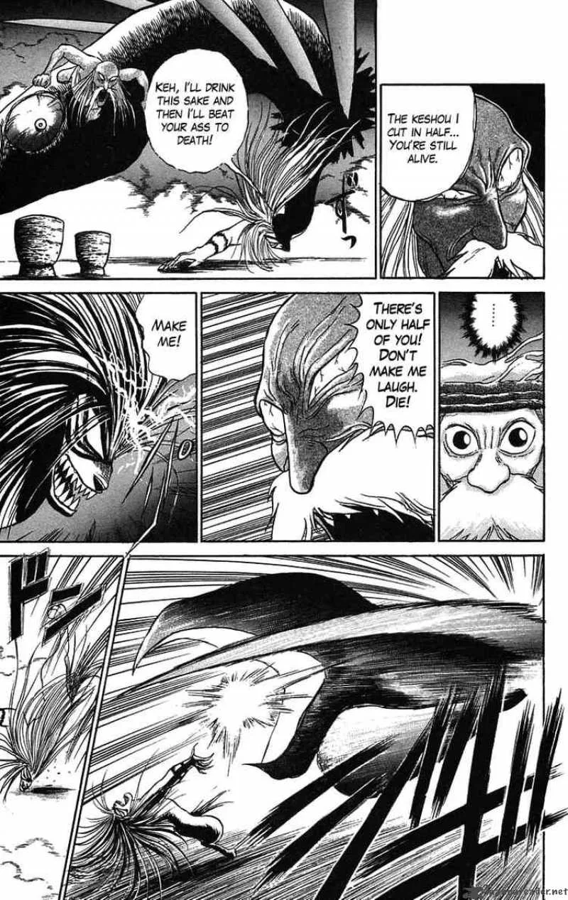 Ushio and Tora Chapter 66 page 15