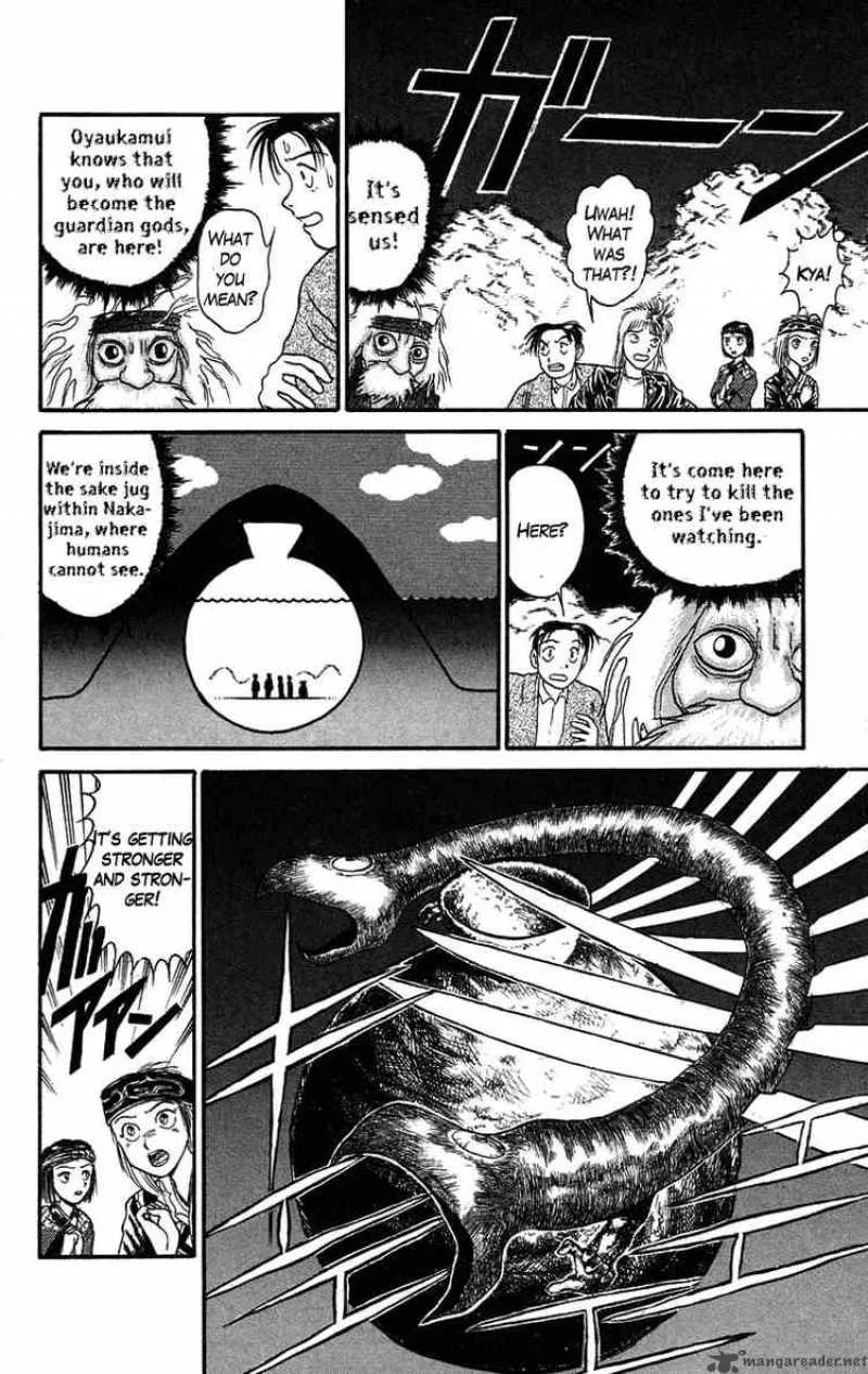 Ushio and Tora Chapter 66 page 10