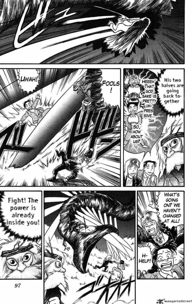 Ushio and Tora Chapter 67 page 3