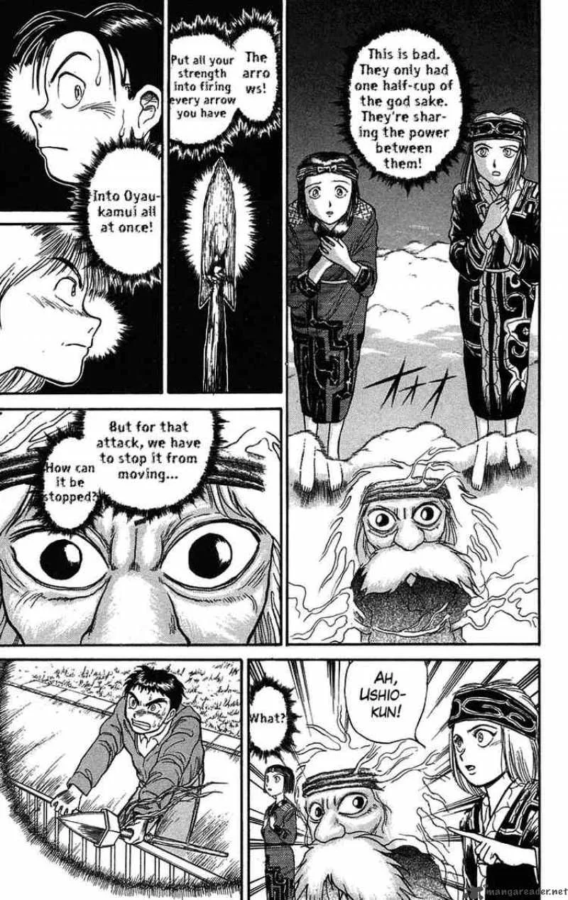 Ushio and Tora Chapter 67 page 11
