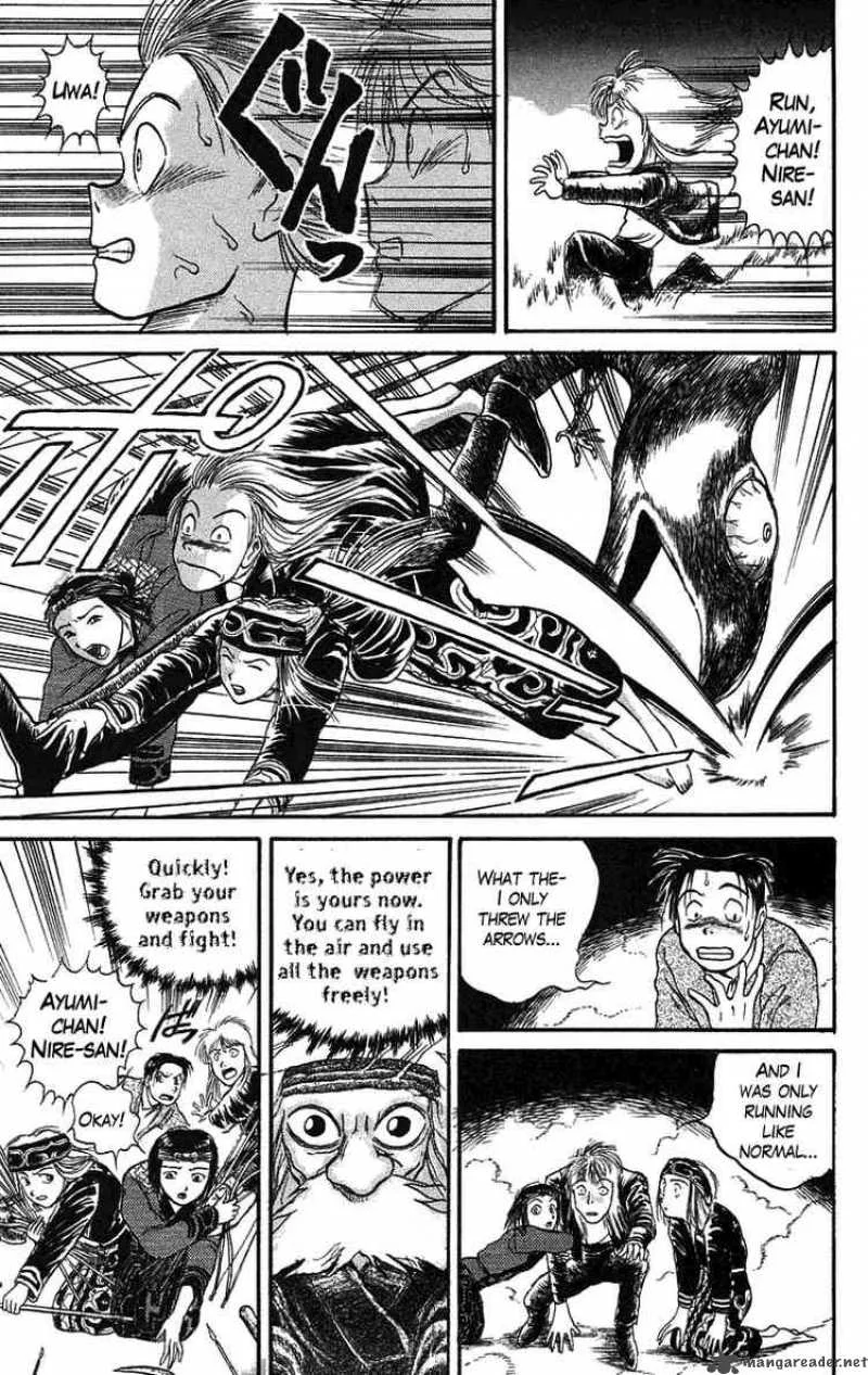 Ushio and Tora Chapter 67 page 5