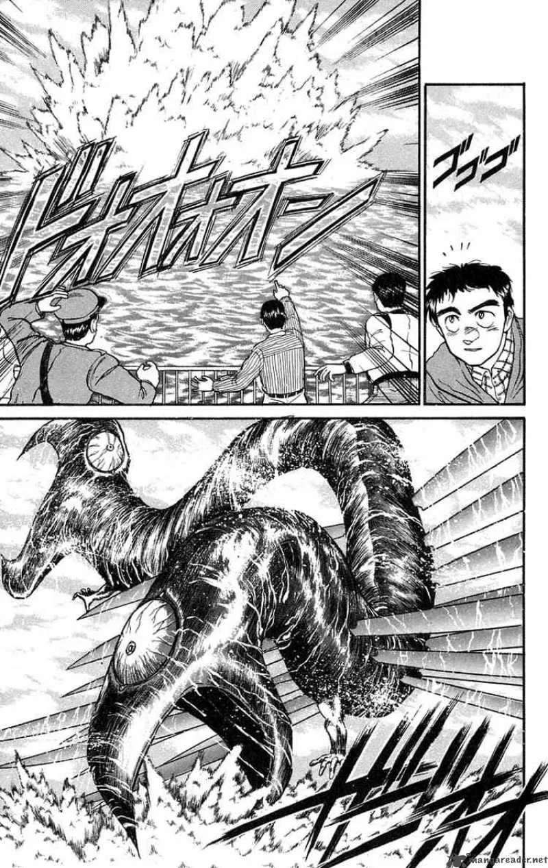 Ushio and Tora Chapter 67 page 7
