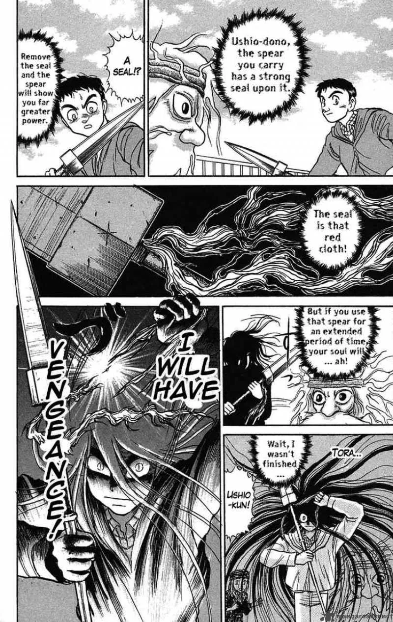 Ushio and Tora Chapter 67 page 14