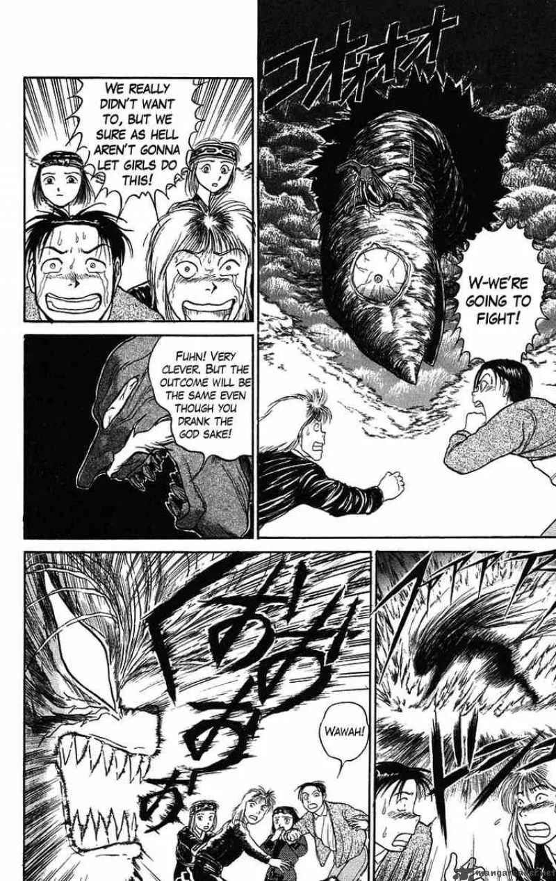 Ushio and Tora Chapter 67 page 2